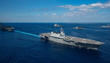 رزمایش دریایی مشترک کره جنوبی، ژاپن و آمریکا