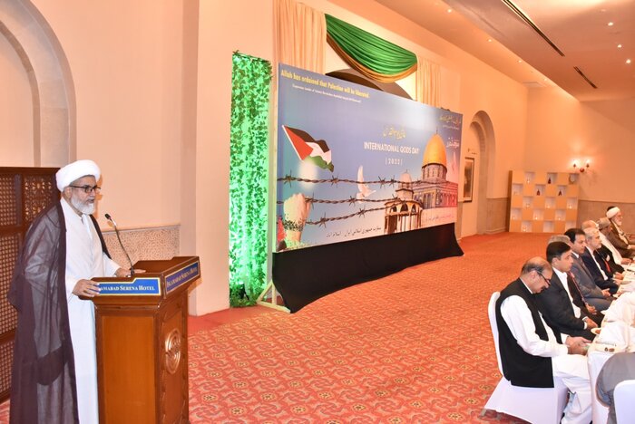 پاکستانی حکام اور شخصیات نے صہیونی ریاست کی مذمت کرتے ہوئے عالمی یوم القدس کو منایا