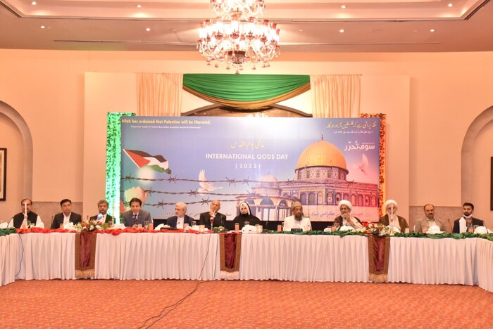 پاکستانی حکام اور شخصیات نے صہیونی ریاست کی مذمت کرتے ہوئے عالمی یوم القدس کو منایا