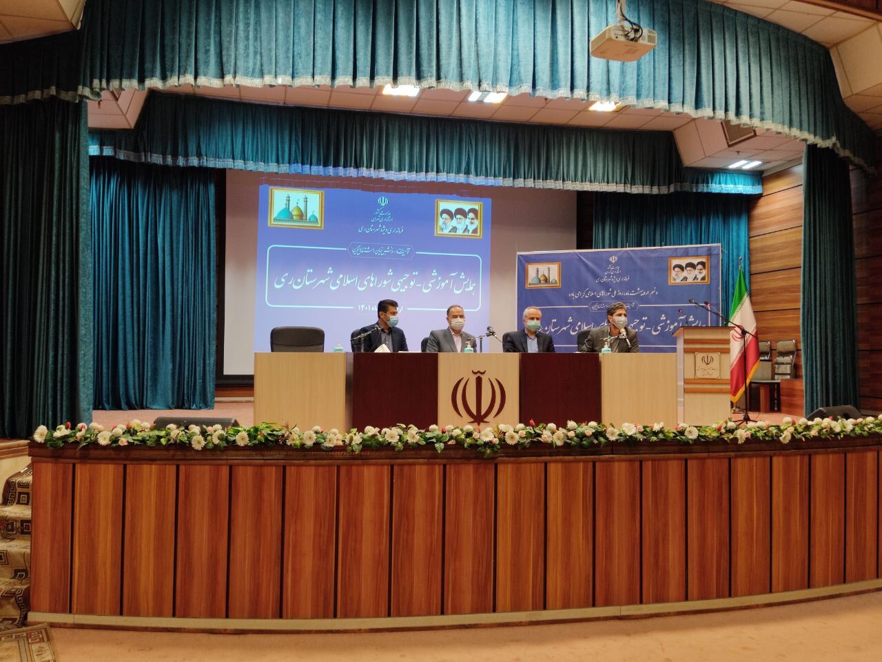 فرمانداری ری: مقبولیت آیت الله رئیسی به دلیل روحیه قانون مداری وی است فرمانداری ری: مقبولیت آیت الله رئیسی به دلیل روحیه قانون مداری وی است