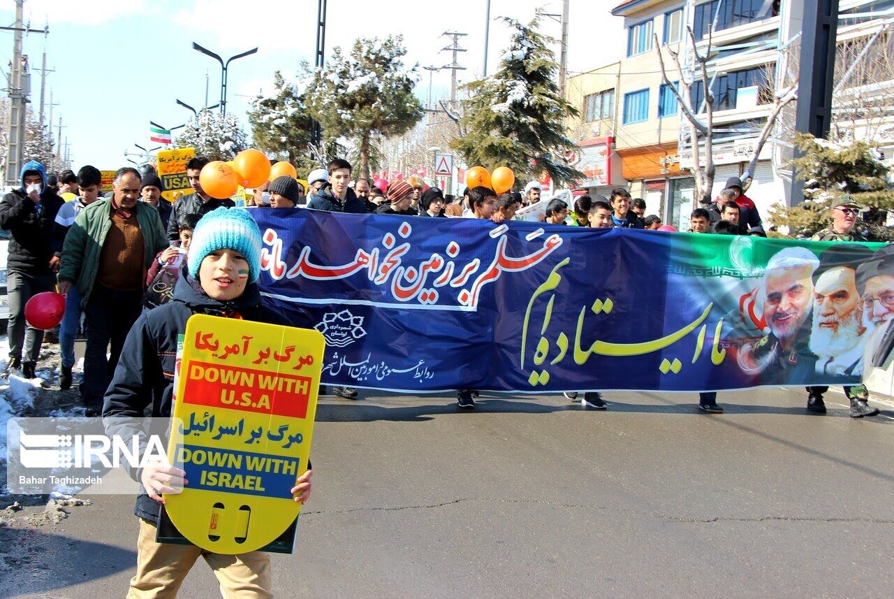 راهپیمایی روز جهانی قدس در شهرری آغاز شد راهپیمایی روز جهانی قدس در شهرری آغاز شد