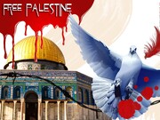 بحرین میں عالمی یوم القدس مارچ کا انعقاد
