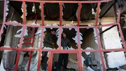 کابل کی ایک مسجد میں خوفناک دھماکہ؛ 10 افراد شہید اور 15 زخمی ہوگئے