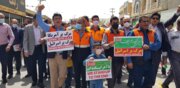 مسوولان استان یزد، مردم را به حضور پر شور در راهپیمایی روز قدس دعوت کردند