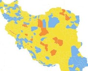 نقشه کرونایی استان کرمانشاه زرد شد