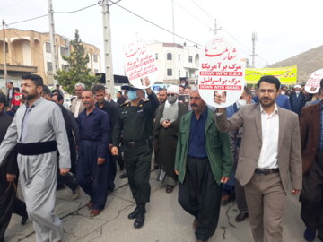 راهپیمایی روز جهانی قدس در روانسر