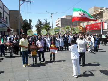 راهپیمایی روز قدس