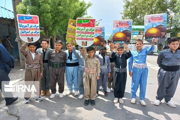 راهپیمایی مردم جنوب آذربایجان غربی در روز قدس