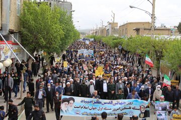 راهپیمایی مردم جنوب آذربایجان غربی در روز قدس