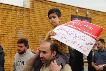 راهپیمایی مردم جنوب آذربایجان غربی در روز قدس