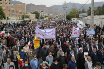 راهپیمایی روز قدس در ایلام (بخش اول)