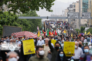 قدس تهران