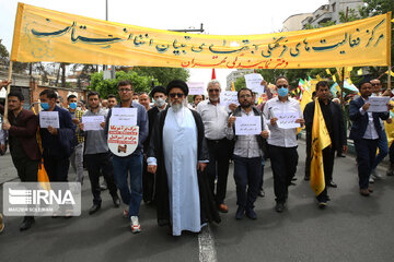 ایرانیوں کی فلسطینی عوام سے اظہار یکجہتی کے مناظر