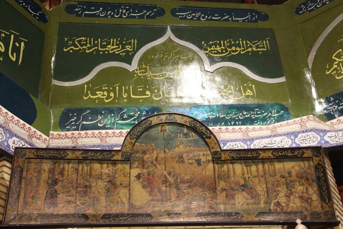 ورزش باستانی همراه با پهلوان ها در تکیه نیاوران