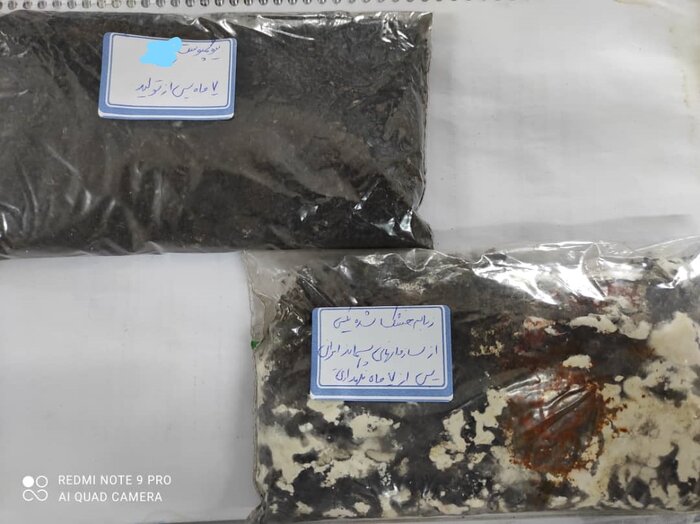 مردم درمانده از زباله / راهکار پسماند کجاست؟ 4