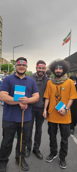 نمایی از روز پُر شکوه ایران