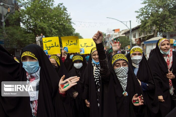 نمایی از روز پُر شکوه ایران