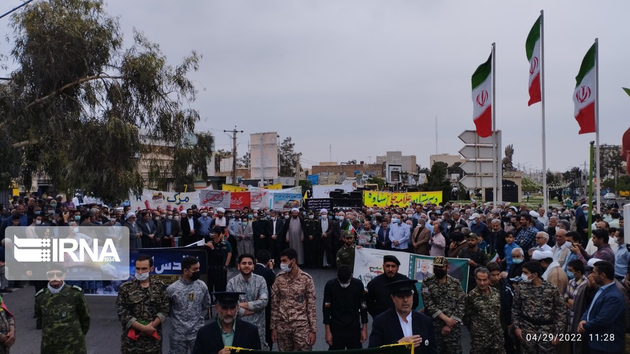 راهپیمایی روز جهانی قدس در ساوه