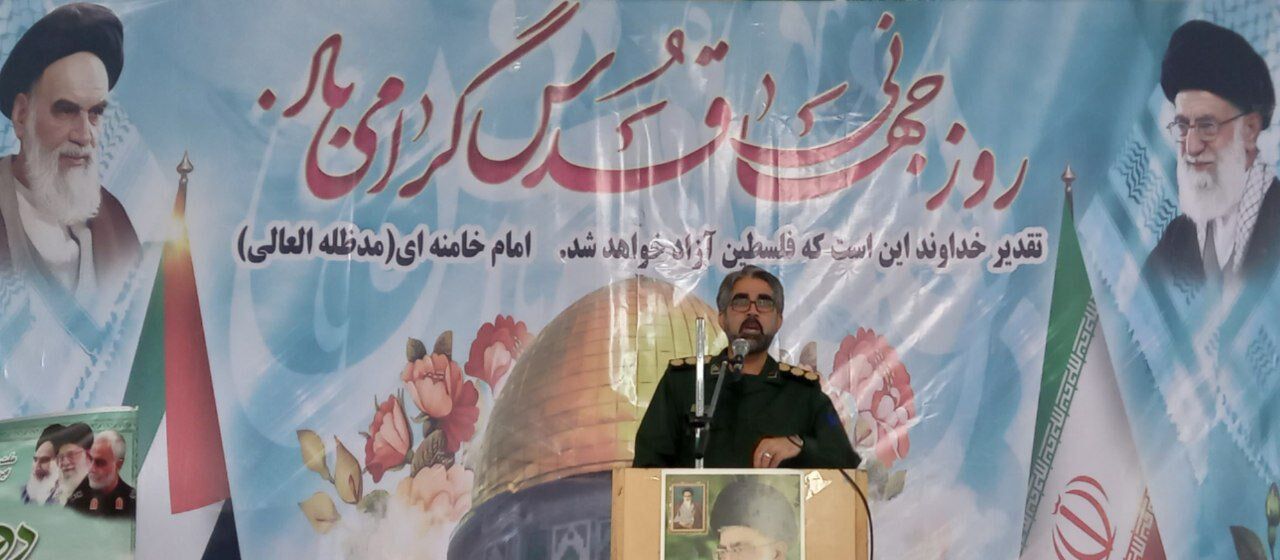 اسرائیل منافع استکبار را تامین می‌کند