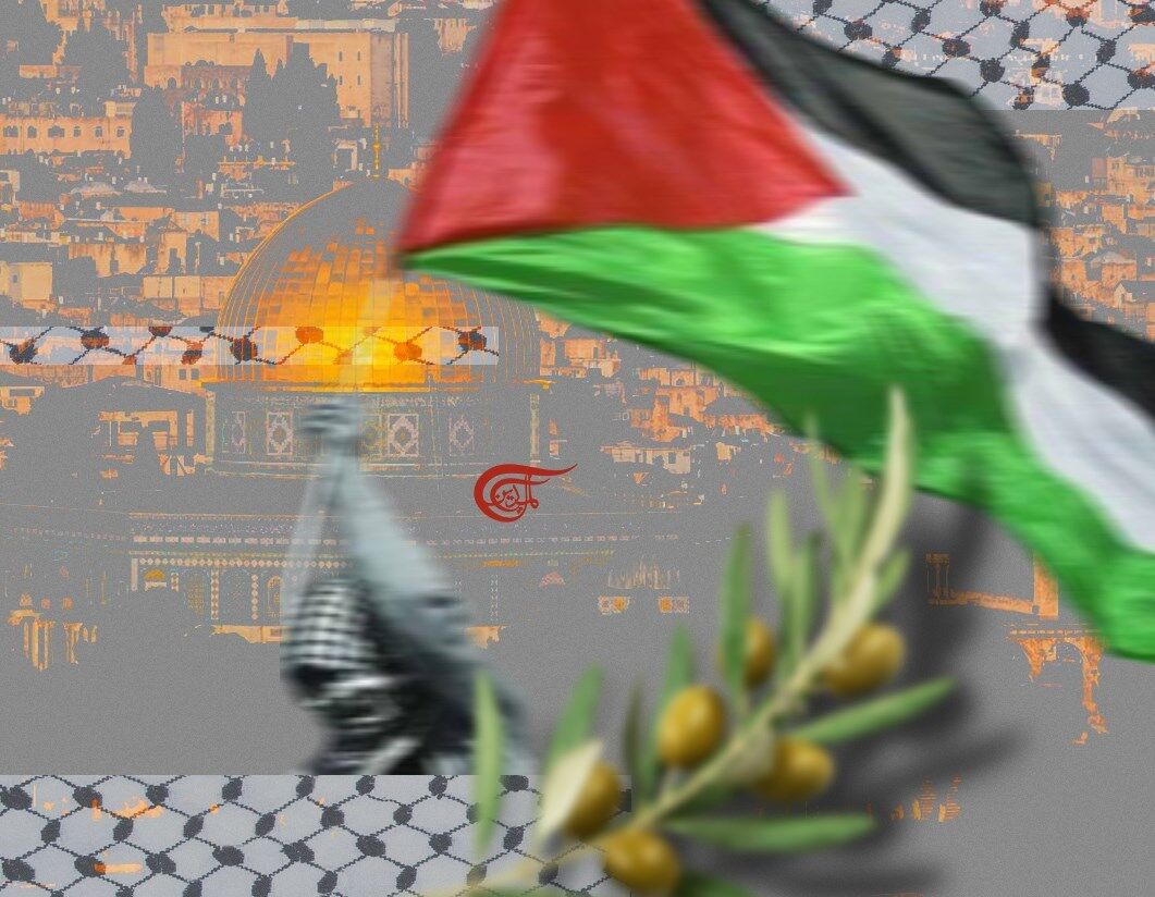 ¿Por qué celebrar el Día de Al Quds?