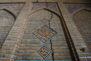 طرحِ مطالعاتی "بررسی و مدل‌سازی فرونشستِ شهر اصفهان" پایان یافت
