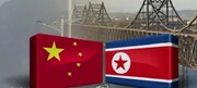 فشار کره‌جنوبی به چین برای عدم استرداد شهروندان فراری کره شمالی به این کشور