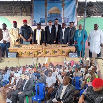 Journée d’al-Quds : une conférence pro-palestinienne au Congo RDC