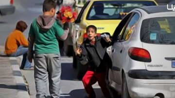 دستگاه های اجرایی البرز برای ساماندهی کودکان کار و خیابانی ورود کنند 