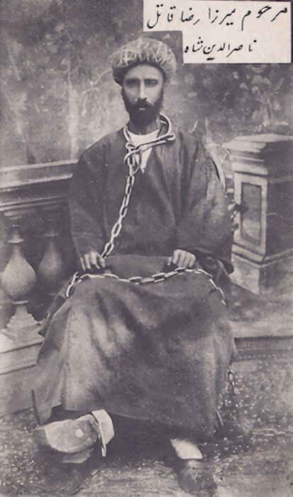 پیشگویی که ناصرالدین شاه را به کشتن داد