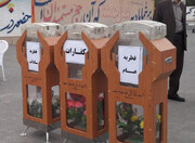 صندوق‌های جمع آوری زکات فطریه در تبریز با نظارت فرمانداری توزیع می‌شود