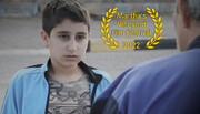 فیلم کوتاه «واهی» به جشنواره آمریکایی راه یافت