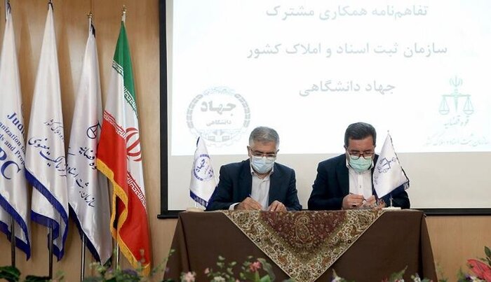 ثبت ۶ هزار و ۶۵۲ شرکت دانش بنیان/ علائم تجاری فاقد فعالیت اقتصادی تعلیق میشود