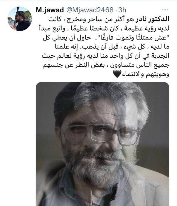 واکنش فعالان هنری و رسانهای حزبالله لبنان به درگذشت حاج نادر طالبزاده+ تصاویر