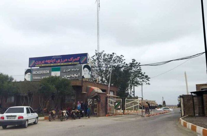 اصلاح ارز ترجیحی برنامه ریزی برای سلامت سازی اقتصاد کشور است