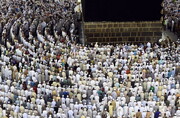 برگزاری نماز عید فطر در مکه مکرمه و مدینه منوره