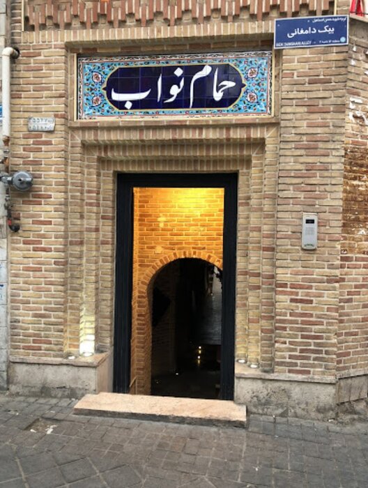 اینجا دیگر هیچ لُنگی زیر پای کسی پهن نمیشود