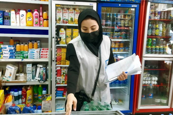 توسعه همکاریهای علمی و فنی استاندارد ایران با کشورهای همسایه/ هوشمندسازی استاندارد