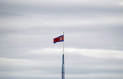 افزایش احتمال آزمایش هسته ای از سوی کره شمالی 