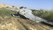 Fuerzas Armadas yemeníes derriban un avión espía saudí