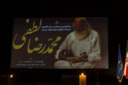 هشتمین یادمان کوچ قلندر موسیقی ایران در گرگان برگزار شد