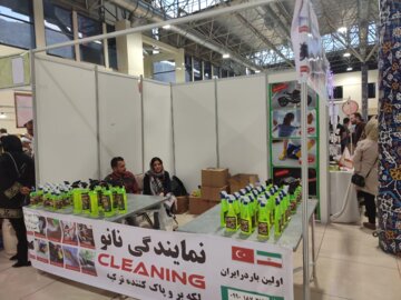 نمایشگاه طرح ضیافت در منطقه آزاد ماکو