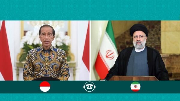 Iran, Indonesia review ways to upgrade cooperation - IRNA English