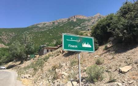درخواست توقف ارزیابی زیستمحیطی سد فینسک توسط آبمنطقهای مازندران درخواست توقف ارزیابی زیستمحیطی سد فینسک توسط آبمنطقهای مازندران