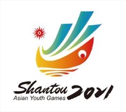 بازی‌های آسیایی جوانان نیز به تعویق افتاد