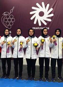 Deaflympics 2021: l’équipe féminine d’Iran médaillée d’or en Kumite 