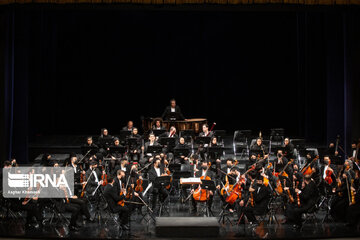 Musique : l’orchestre symphonique à Téhéran