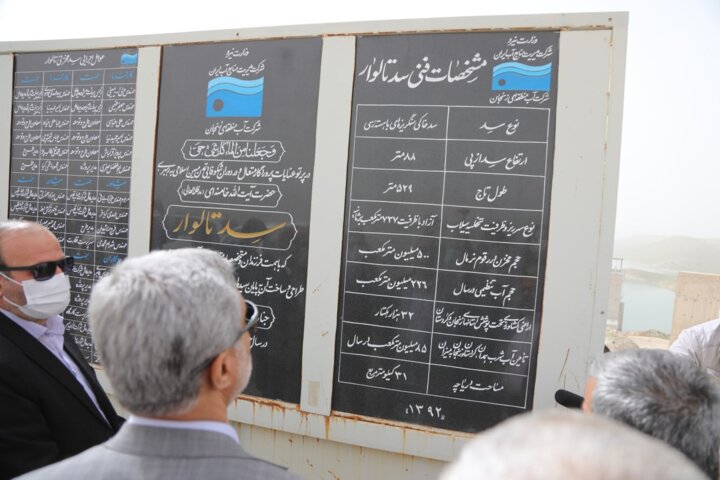 معاون شرکت مدیریت منابع آب: عدالت محوری مهمترین رویکرد دولت در حوزه آبرسانی است