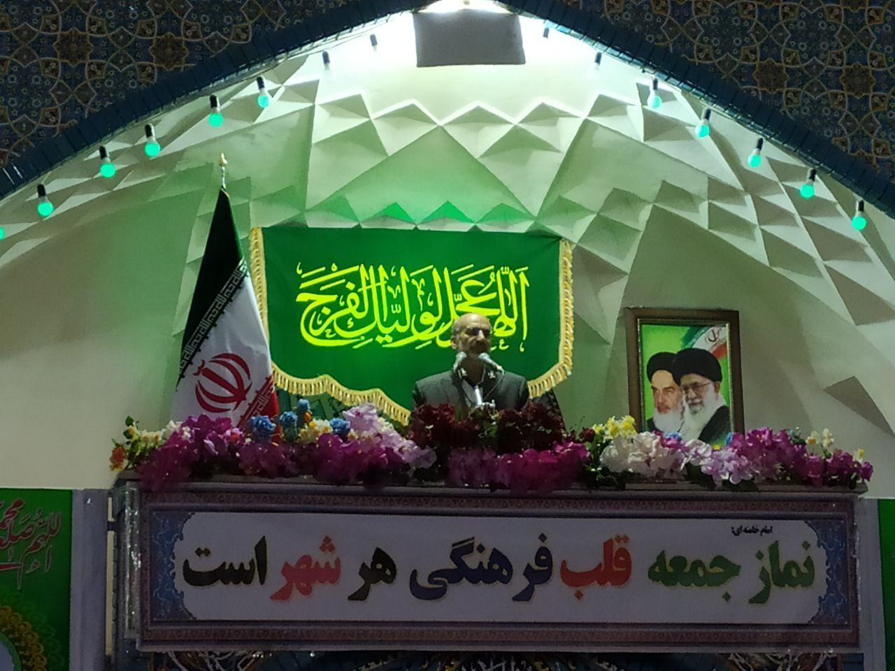 خراسان جنوبی با کمبود فضای آموزشی مواجه است خراسان جنوبی با کمبود فضای آموزشی مواجه است