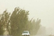 هواشناسی نسبت به وزش باد شدید همراه با غبار در استان همدان هشدار داد