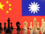 تایوان خواستار تحریم چین در صورت حمله به این جزیره شد